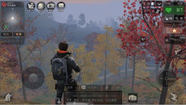 明日之后秋日森林地图详解