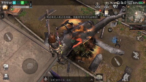 明日之后夏尔镇在哪里刷战斗熟练度？夏尔镇熟练速刷位置攻略