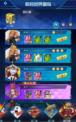 数码宝贝相遇新手应该怎么玩？新手教程