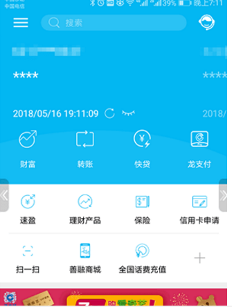 1535789849474165.png blob.png