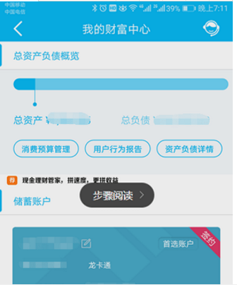 1535789838435817.png blob.png