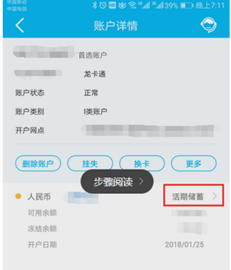 1535789833621096.png blob.png