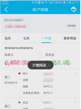 1535789828209439.png blob.png