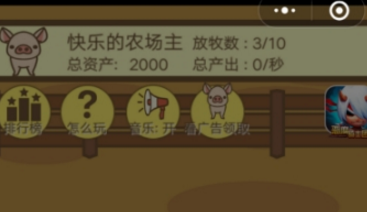 blob.png