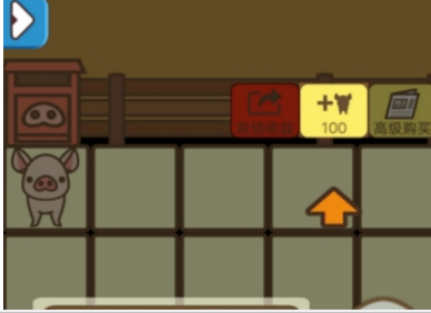 blob.png