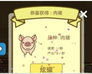 blob.png