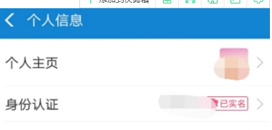 1535790540360860.png blob.png