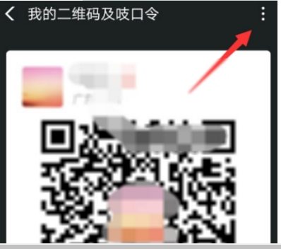 1535790536283713.png blob.png