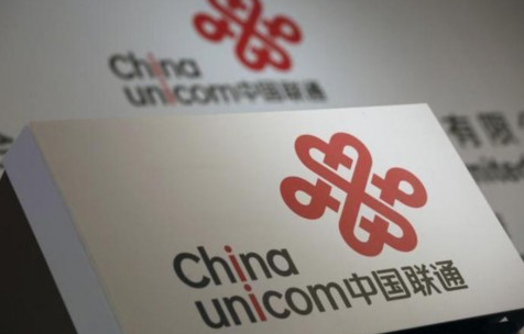 微信流量京东礼包等你来拿 微信关注中国联通客服领500M流量活动方法