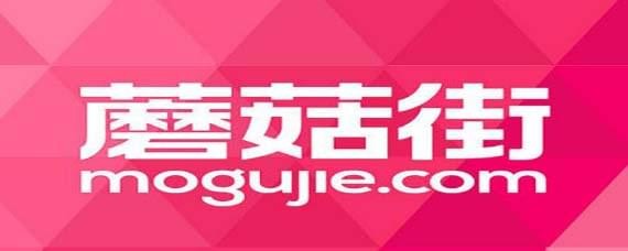 蘑菇街注册账号方法介绍 蘑菇街如何注册账号