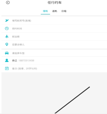 1535463602569690.png image.png