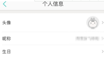 1535690117328815.png blob.png