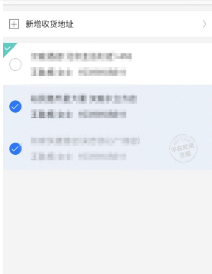 1535690104969746.png blob.png