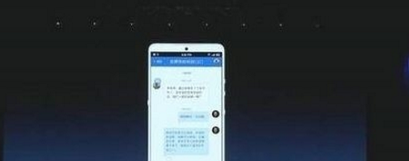 子弹短信怎样使用  子弹短信使用方法详解