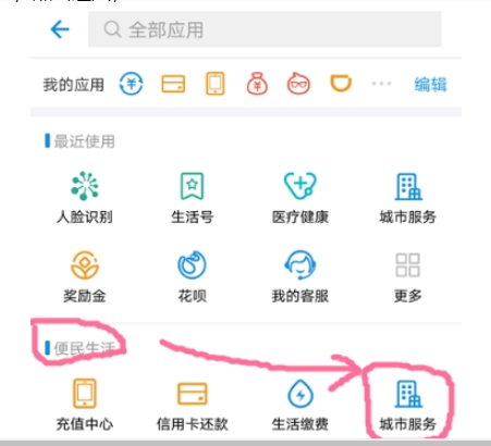1536236330458929.png image.png