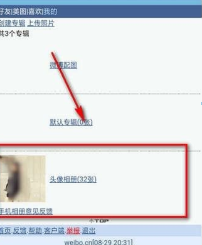 图片.png
