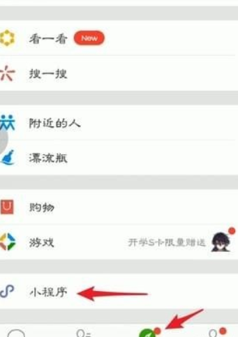 图片.png