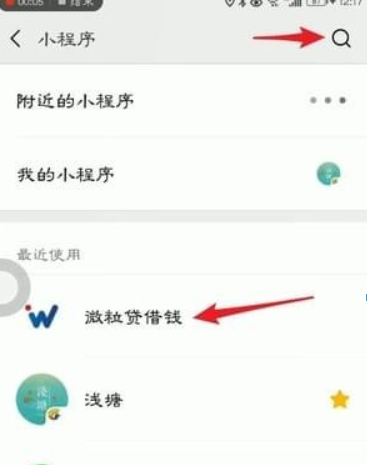 图片.png