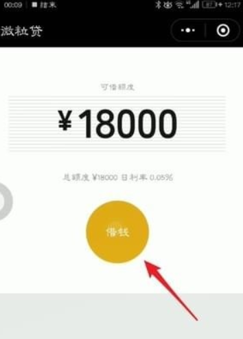 图片.png