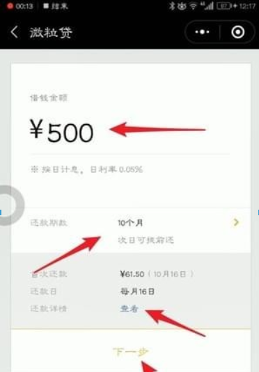 图片.png