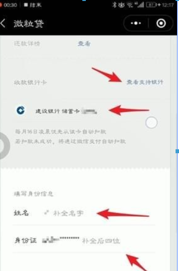 图片.png