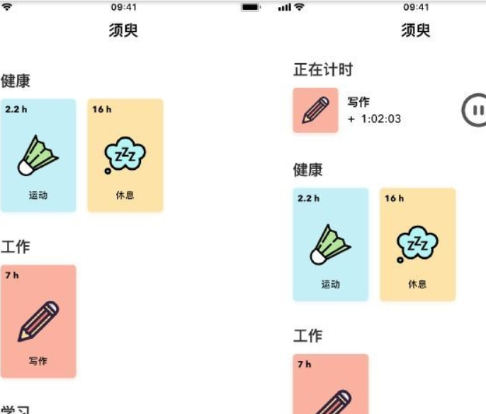图片.png