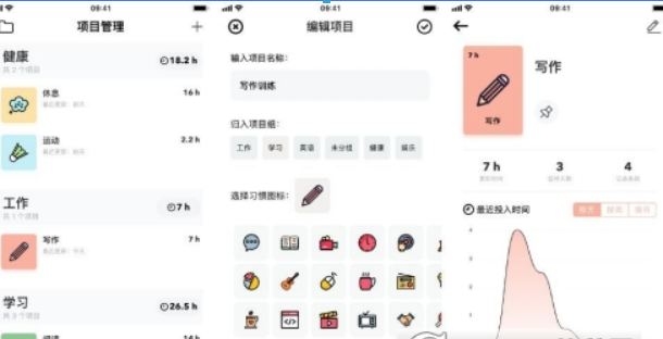 图片.png