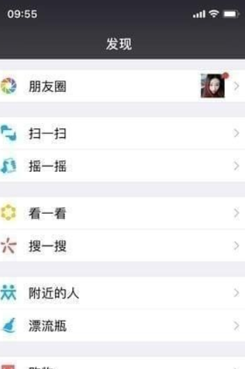 图片.png