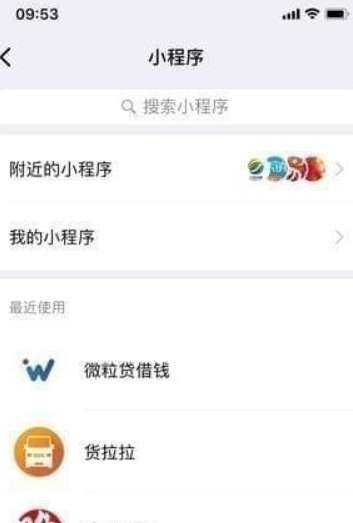 图片.png