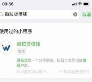 图片.png