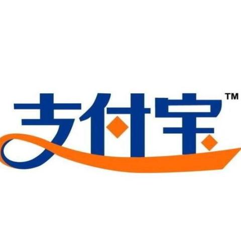 支付宝中查看发票管家的详细操作步骤