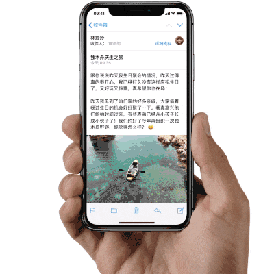 iPhone X回到主页的简单操作