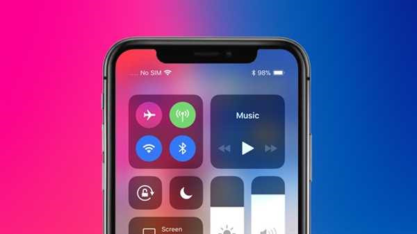 iphoneX设置电池百分比的操作过程
