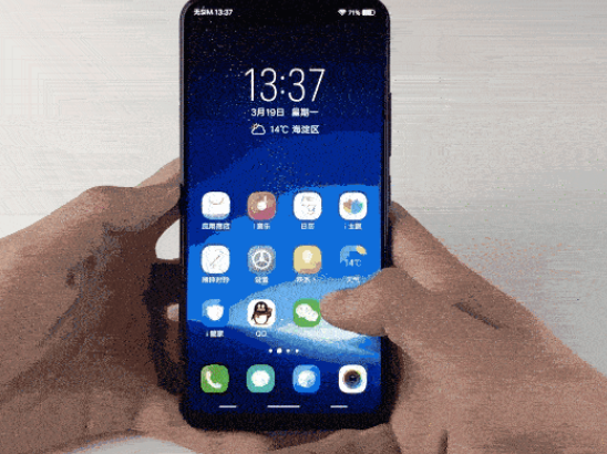 vivoz1i怎么查看后台应用 详细操作流程