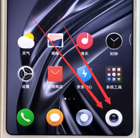 使用小米mix2s拍摄夜景的简单操作