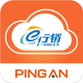 平安口袋e行销忘记密码怎么办？具体解决方法