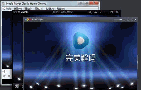 完美解码播放器内添加播放连接的操作步骤