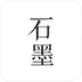 石墨文档中设置字体的具体操作步骤