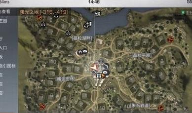 明日之后搬去市中心有什么用？搬家到市中心方法介绍