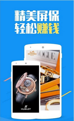 招财狗的特色功能介绍