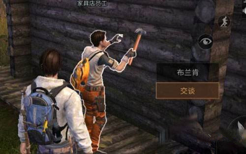 明日之后布兰肯在哪？NPC布兰肯位置介绍