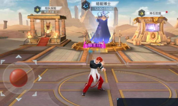 魂武者手游组队探险模式怎么玩？