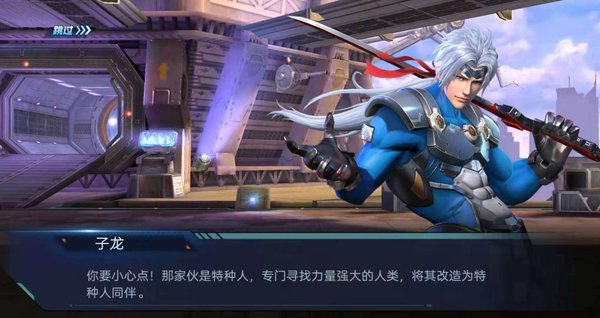 魂武者手游PVE玩法介绍