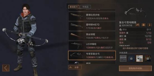 明日之后战斗天赋怎么点？战斗天赋加点攻略