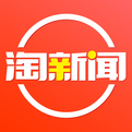 淘新闻APP中迅速赚金币的具体操作编步骤