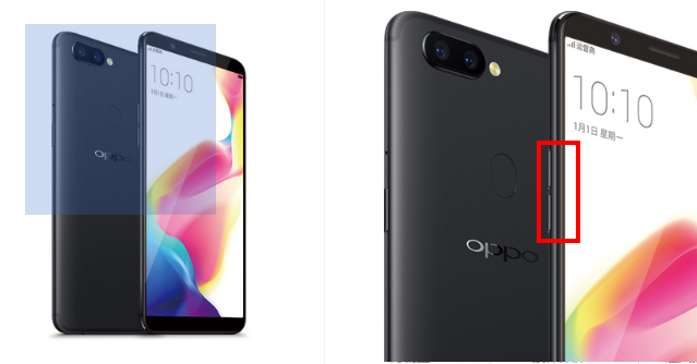使用OPPO R11 plus进行截图详细操作流程
