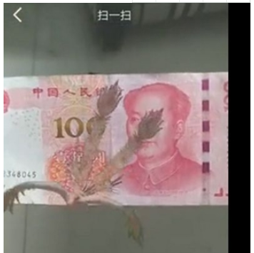 1536583458476612.png image.png