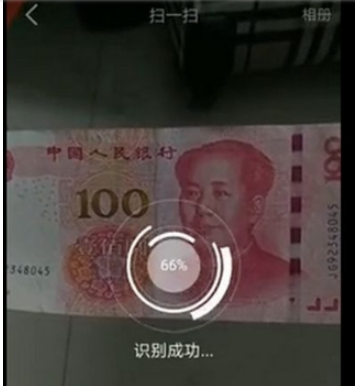 1536583463886101.png image.png