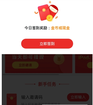 1535376058460423.png image.png