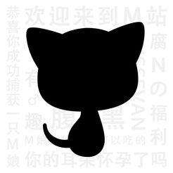 猫耳fm创建音单的具体操作流程